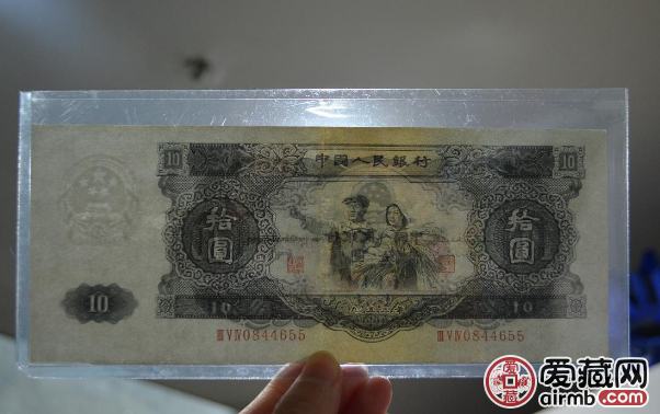 1953年10元人民币价格及行情分析