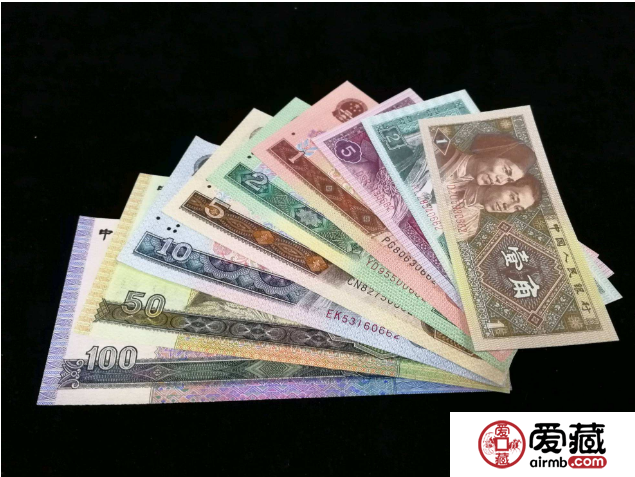 第四套人民币小全套整封(百联4同号) 的价值分析