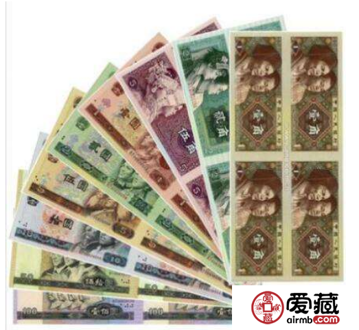 第四套人民币四连体钞珍藏册