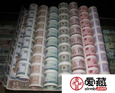 第四套人民币整版钞大炮筒值多少钱 第四套人民币大炮筒回收
