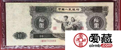 1953年大黑十元值多少钱,1953年大黑十最新价格