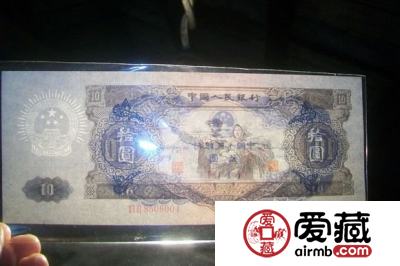 怎样鉴别第二套人民币10元大黑十