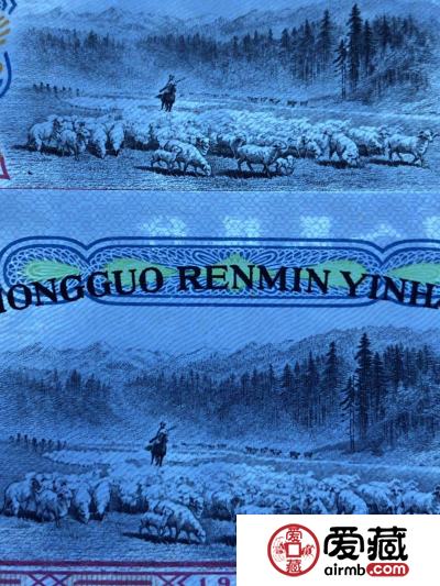 1960年1元纸币回收价格