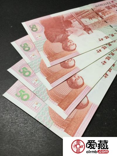建国钞价格持续走高