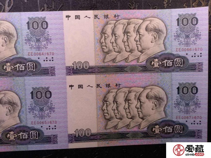 1990年100元连体钞价格值多少钱？