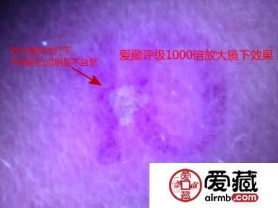 0510惊现横水印，一张价值10000元