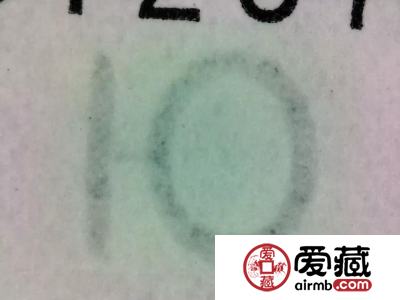 0510惊现横水印，一张价值10000元