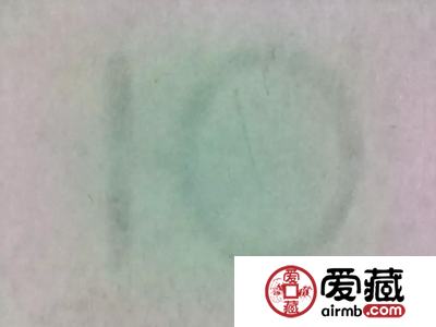 0510惊现横水印，一张价值10000元