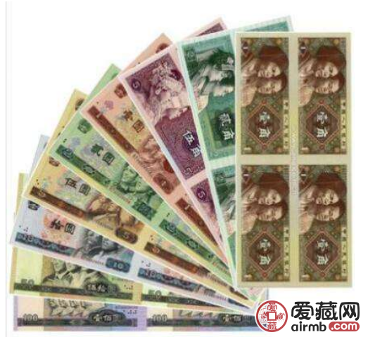 第四套人民币连体钞最新价格表