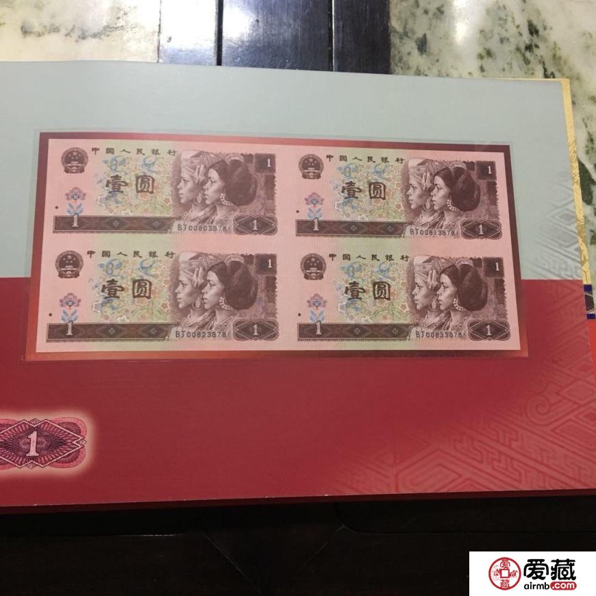 长城四连体价格及收藏价值