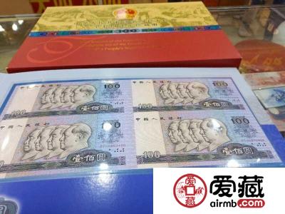 长城四连体价格及收藏价值
