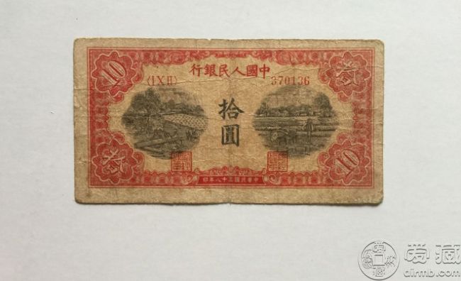 49年10元锯木与犁田