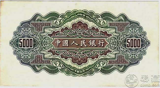 53年5000元渭河桥