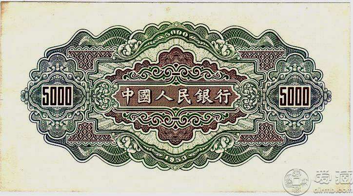 53年5000元渭河桥