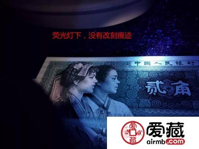 玉钩国大师作，造假登峰造极