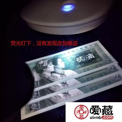玉钩国大师作，造假登峰造极