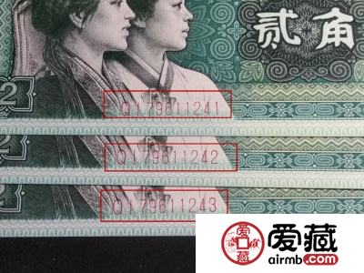 玉钩国大师作，造假登峰造极
