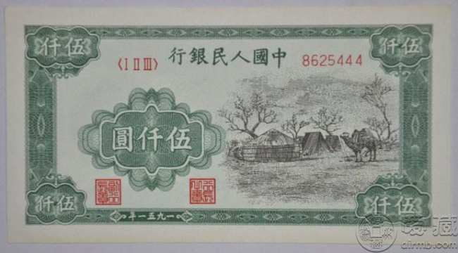 51年5000元蒙古包