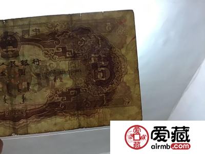 海鸥5元值多少钱