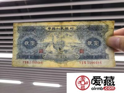 53版2元最新价格