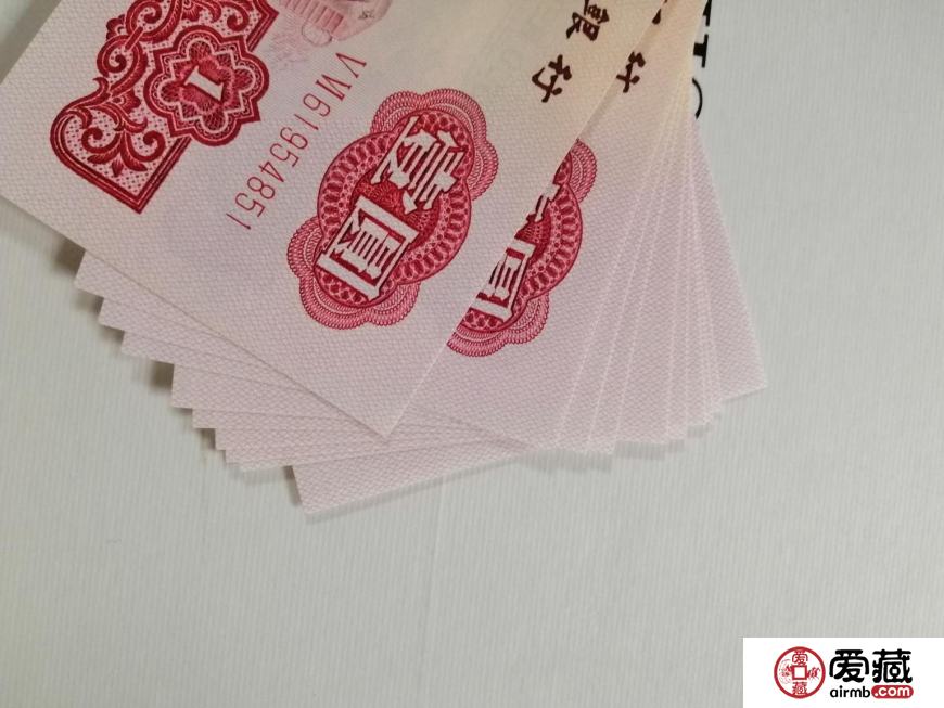 女拖拉機手1元最新價格