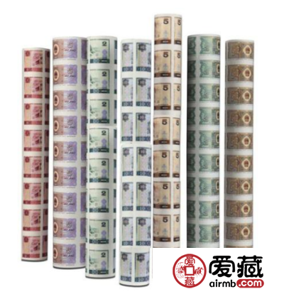 第四套人民币整版钞最新价格表