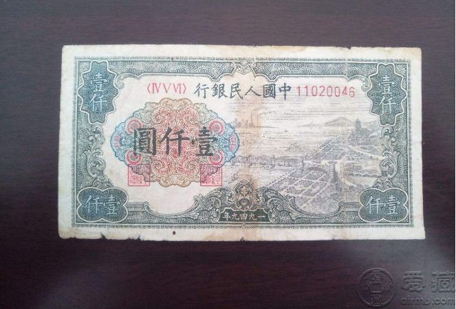 49年1000元钱塘江大桥