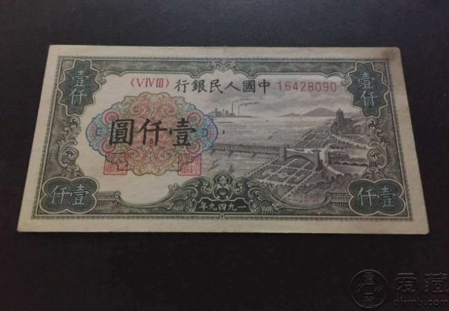 49年1000元钱塘江大桥