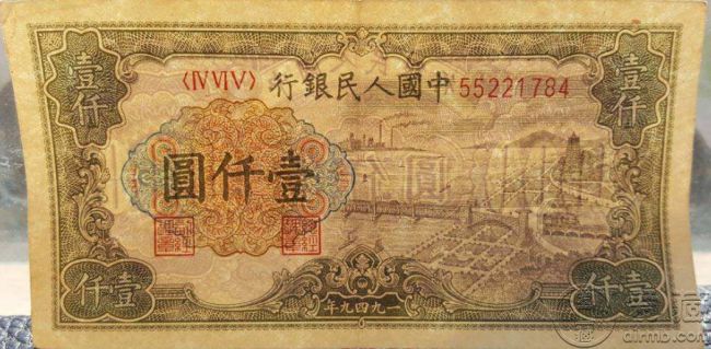 49年1000元钱塘江大桥