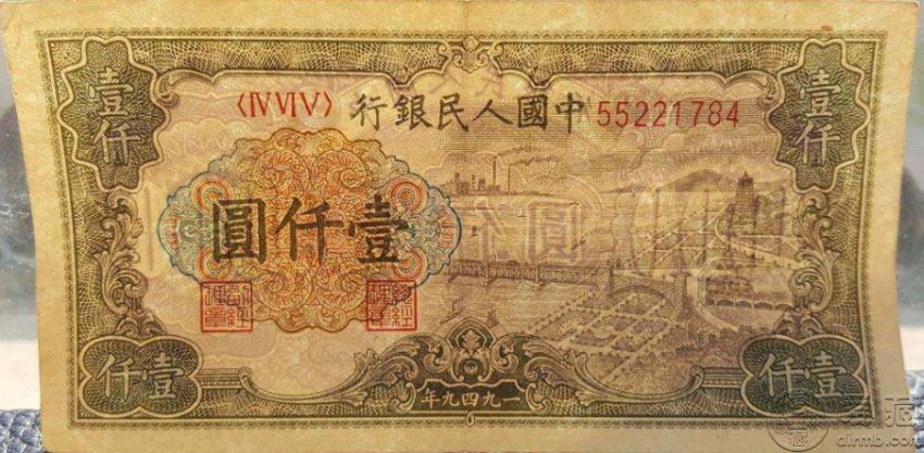 49年1000元钱塘江大桥