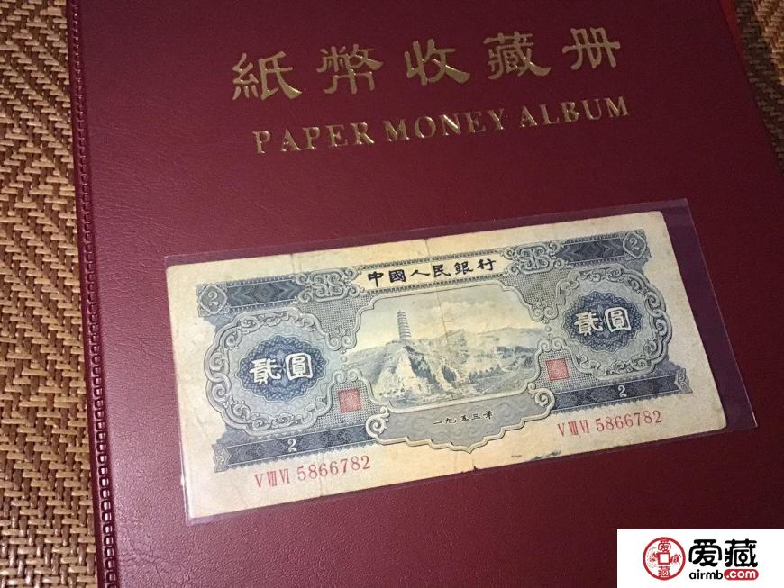 宝塔山2元回收价格