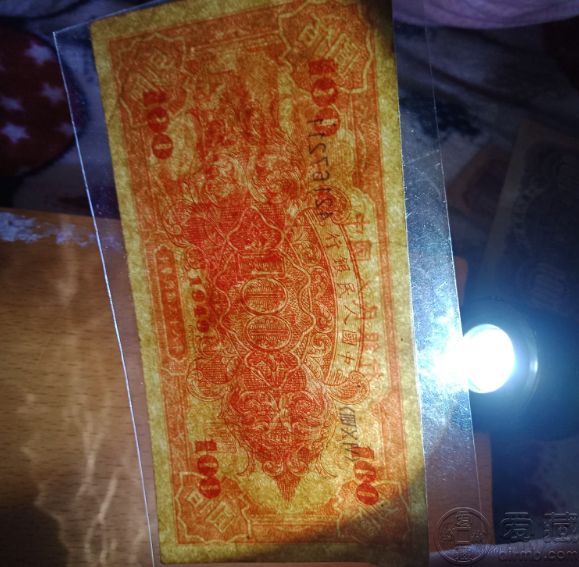 49年100元轮船八号码