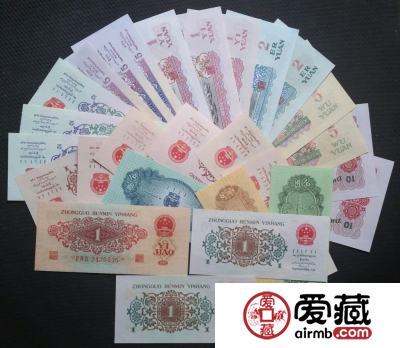 回收第三套人民币竟有这样后果，万万没想到！