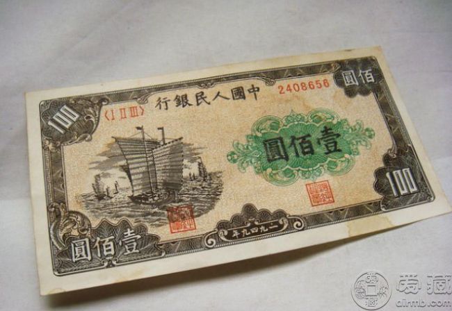 49年100元帆船
