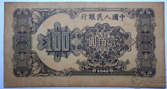 49年100元帆船