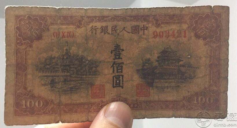 49年100元北海橋