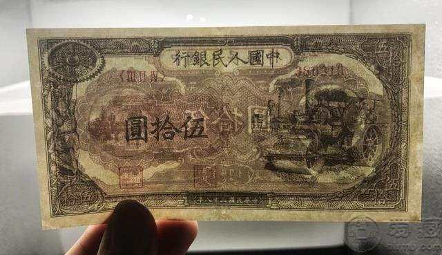 49年50元壓道機(jī)