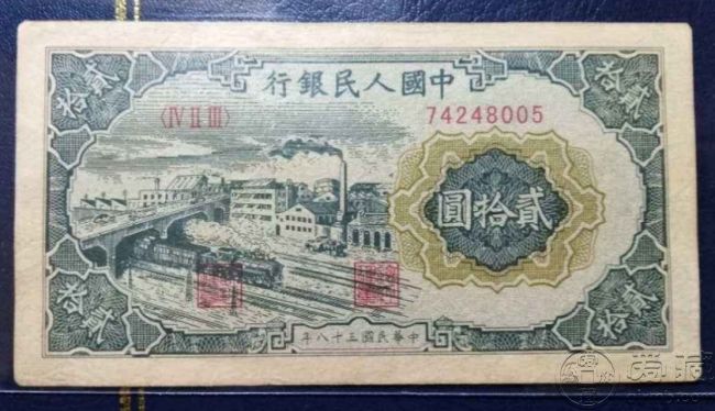 49年20元立交桥正面
