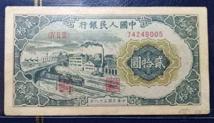 49年20元立交桥正面