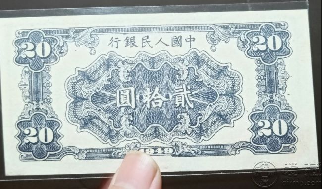 49年20元打场