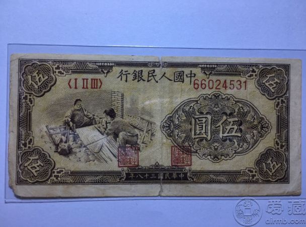 49年5元织布