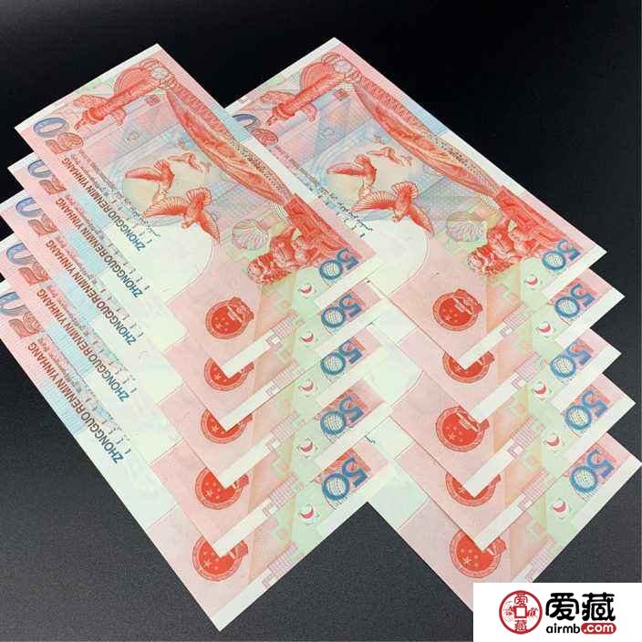 建国钞最新价格 50周年建国钞多少钱
