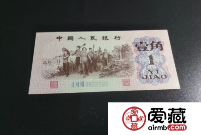 1毛钱也造假，真是苍蝇肉也不放过啊