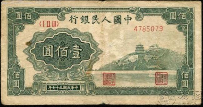 48年100元万寿山