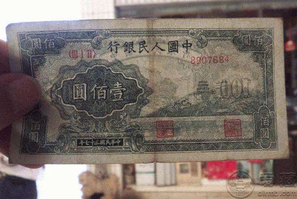 48年100元万寿山