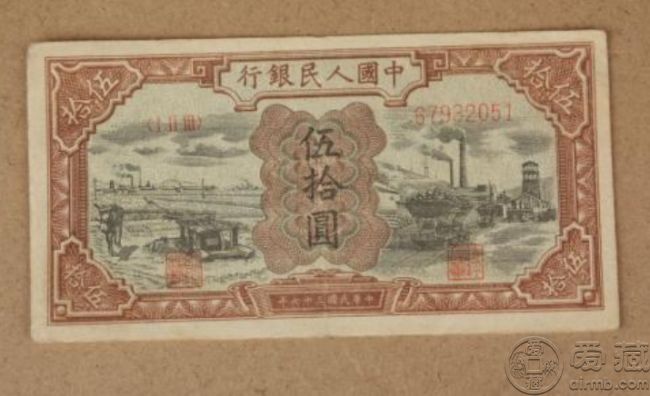 48年50元水车与矿车
