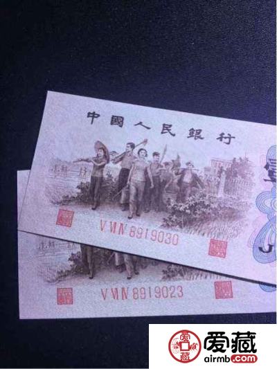 1962年1角回收价格是多少钱