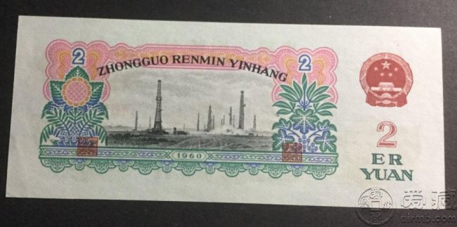 60年车工两元