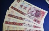 常德回收钱币公司推荐_老邮票上门回收