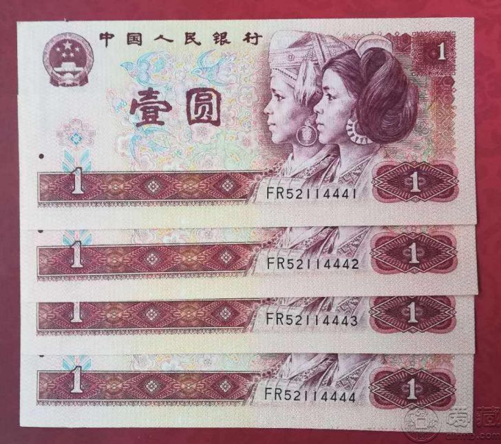 80年1元人民币